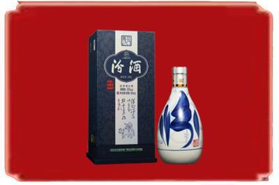 治多县烟酒回收汾酒.jpg