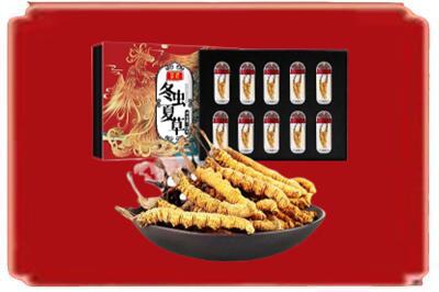 治多县烟酒回收冬虫夏草.jpg